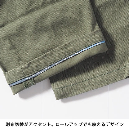 KRIFF MAYER クリフメイヤー クライミングクロップドパンツ 七分丈 ストレッチツイル (1554016)