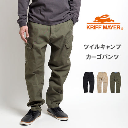 KRIFF MAYER クリフメイヤー ツイルキャンプカーゴパンツ (2234000)