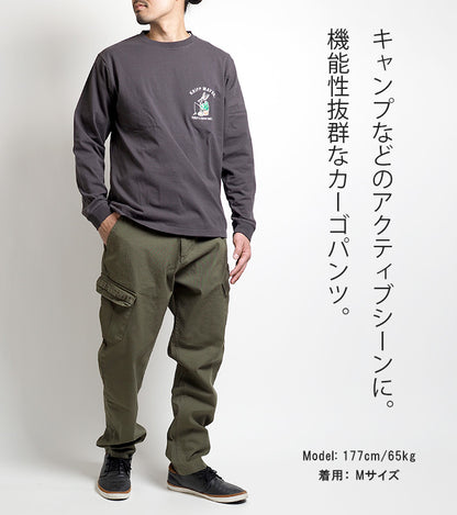 KRIFF MAYER クリフメイヤー ツイルキャンプカーゴパンツ (2234000)