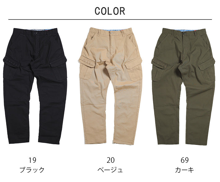 KRIFF MAYER クリフメイヤー ツイルキャンプカーゴパンツ (2234000)