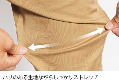 KRIFF MAYER クリフメイヤー イージージョガーパンツ ストレッチ (2245802)
