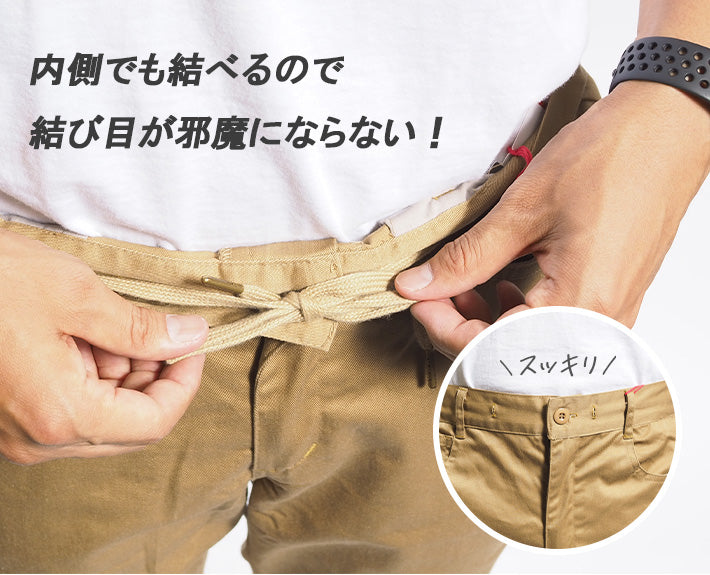 KRIFF MAYER クリフメイヤー イージージョガーパンツ ストレッチ (2245802)