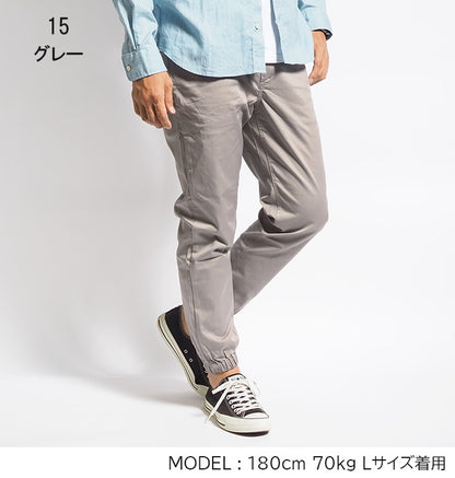 KRIFF MAYER クリフメイヤー イージージョガーパンツ ストレッチ (2245802)