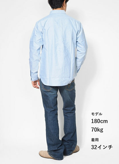 EDWIN エドウィン クラシックヌーボー ブーツカット (KU01)