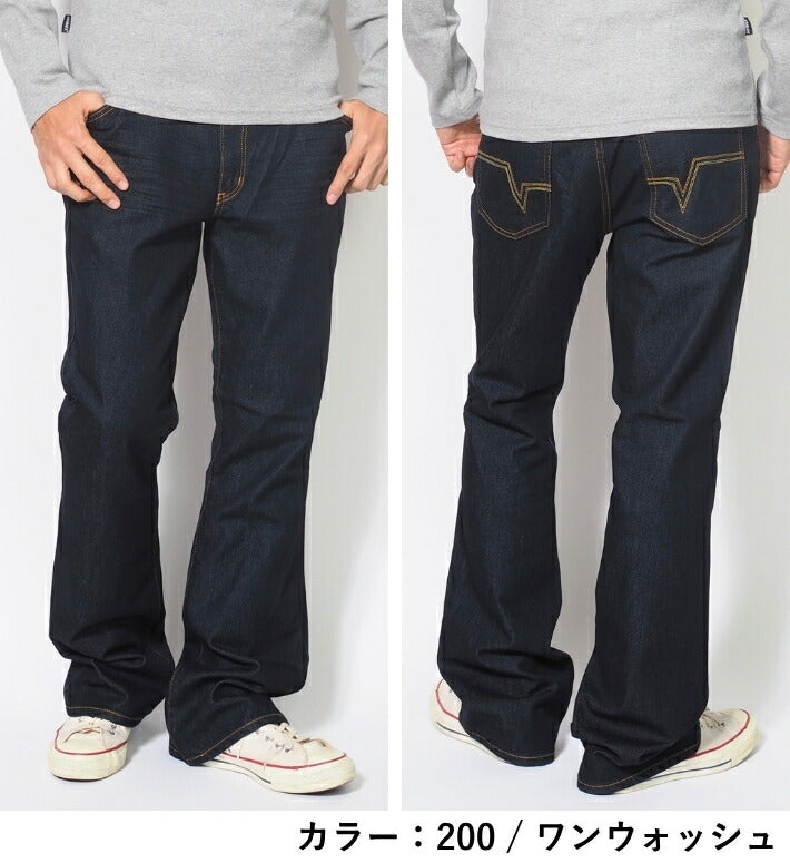 EDWIN エドウィン クラシックヌーボー ブーツカット (KU01)