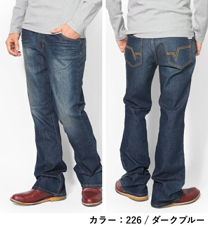 EDWIN エドウィン クラシックヌーボー ブーツカット (KU01)