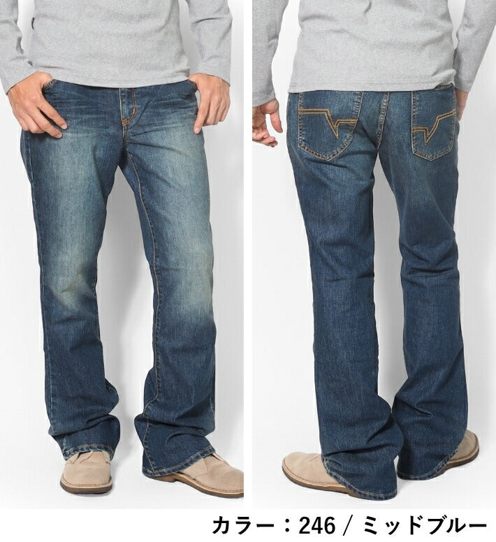 EDWIN エドウィン クラシックヌーボー ブーツカット (KU01)