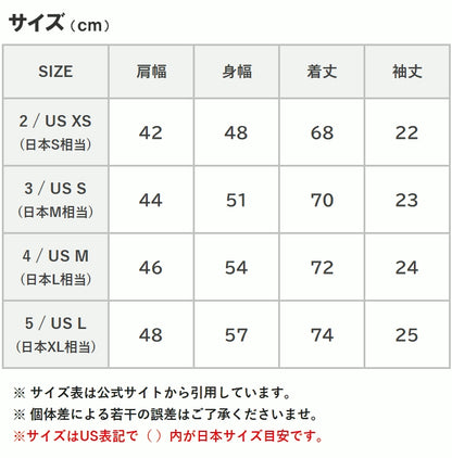 LACOSTE ラコステ Tシャツ 半袖 クルーネック ワンポイント 無地 クラシックフィット (TH5582)