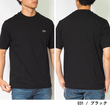 LACOSTE ラコステ Tシャツ 半袖 クルーネック ワンポイント 無地 クラシックフィット (TH5582)