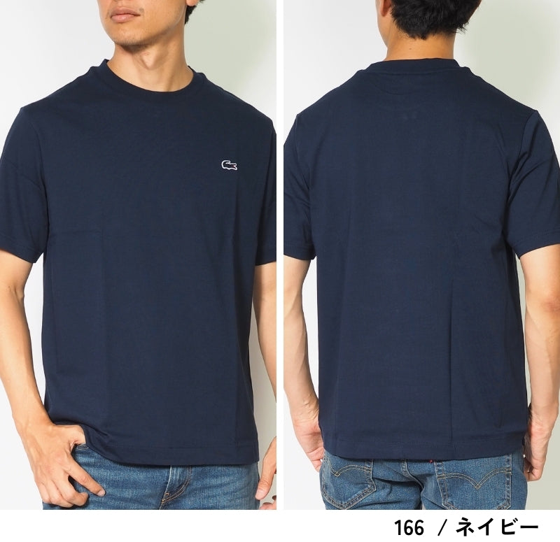 LACOSTE ラコステ Tシャツ 半袖 クルーネック ワンポイント 無地 クラシックフィット (TH5582)