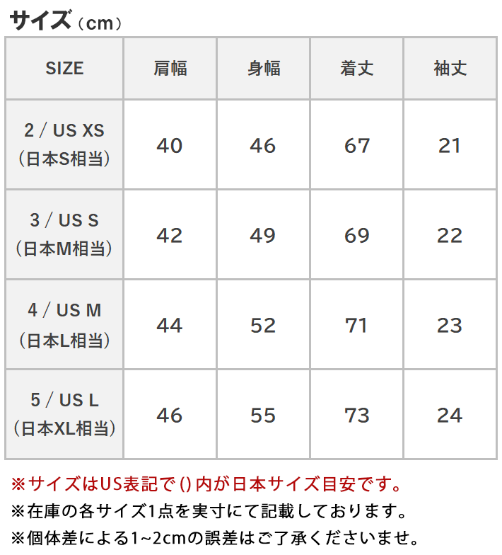 LACOSTE ラコステ ポロシャツ 半袖 鹿の子 ワンポイント クラシックフィット 日本製 (L1212LJ)
