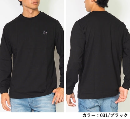 LACOSTE ラコステ ロンT 長袖 クルーネック ワンポイント 無地 クラシックフィット (TH5583)