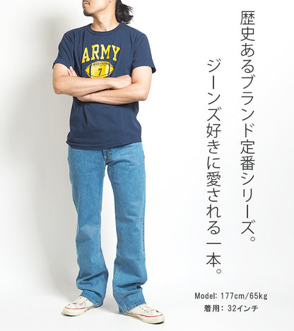 LEE リー ジーンズ デニム アメリカンスタンダード 102 ブーツカット 股上深め 綿100% 日本製 (01020)