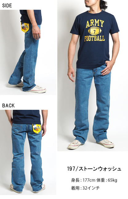 LEE リー ジーンズ デニム アメリカンスタンダード 102 ブーツカット 股上深め 綿100% 日本製 (01020)