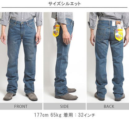 LEE リー ジーンズ デニム アメリカンスタンダード 102 ブーツカット 股上深め 綿100% 日本製 (01020)