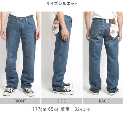 LEE リー ジーンズ デニム アメリカンスタンダード 200 フルカットストレート 股上深め 綿100% 日本製 (02000)