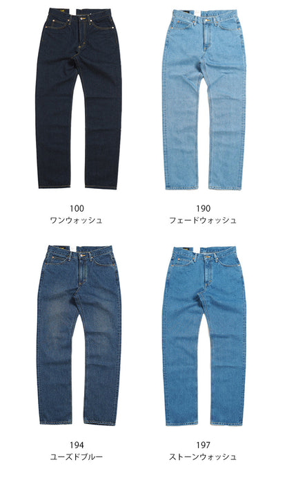 LEE リー ジーンズ デニム アメリカンスタンダード 201 レギュラーストレート 股上深め 綿100% 日本製 (02010)