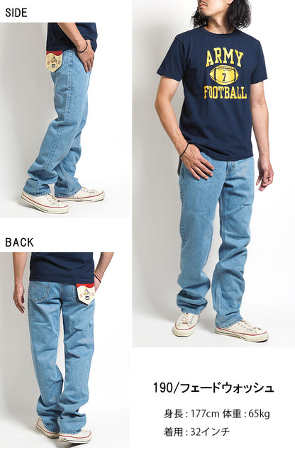 LEE リー ジーンズ デニム アメリカンスタンダード 201 レギュラーストレート 股上深め 綿100% 日本製 (02010)