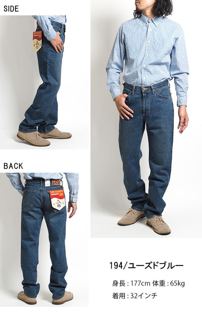 LEE リー ジーンズ デニム アメリカンスタンダード 201 レギュラーストレート 股上深め 綿100% 日本製 (02010)