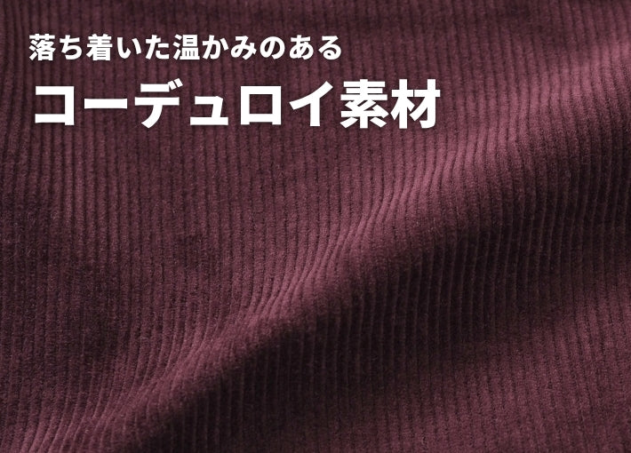 Lee リー 102 ブーツカット フレア コーデュロイ (01020)