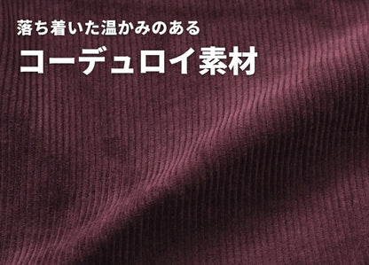 Lee リー 102 ブーツカット フレア コーデュロイ (01020)