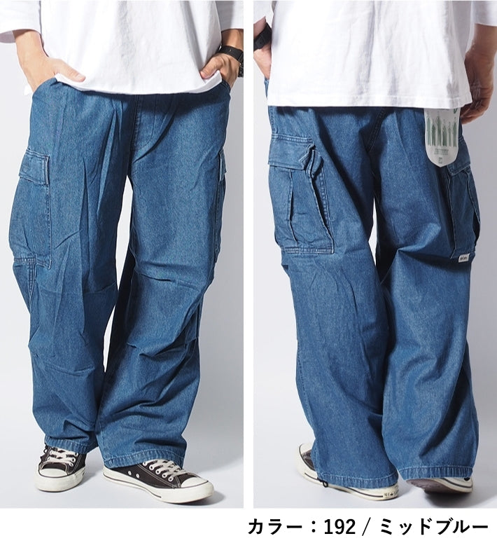 LEE FLeeasy フリージー イージー カーゴパンツ デニムパンツ ユニセックス  (LM5812)