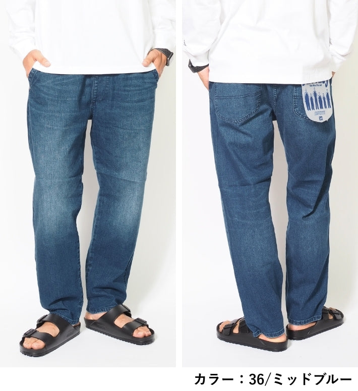 LEE FLeeasy リー フリージー ナロー イージーパンツ ストレッチ サイズフリー ユニセックス ( LM5807)