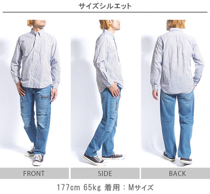 LEE リー X-LINE スリムZIPパンツ ナロー (LM6904)