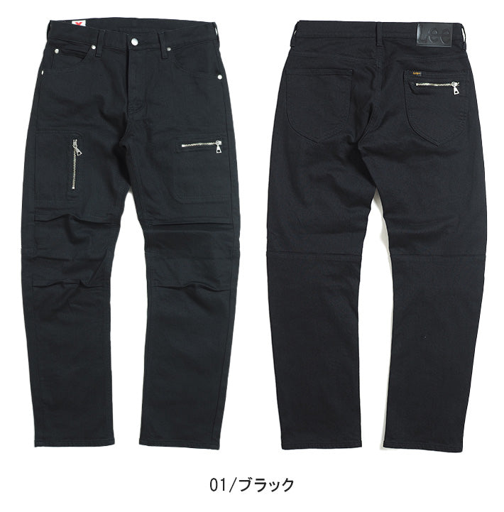 LEE リー X-LINE スリムZIPパンツ ナロー (LM6904)