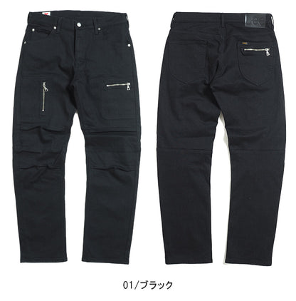 LEE リー X-LINE スリムZIPパンツ ナロー (LM6904)