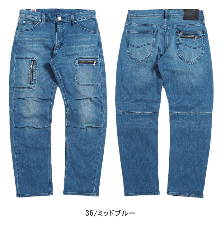 LEE リー X-LINE スリムZIPパンツ ナロー (LM6904)