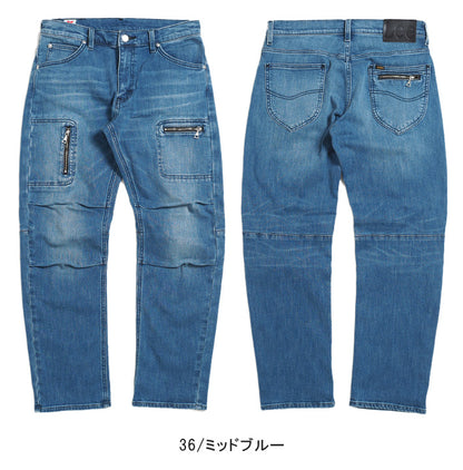 LEE リー X-LINE スリムZIPパンツ ナロー (LM6904)