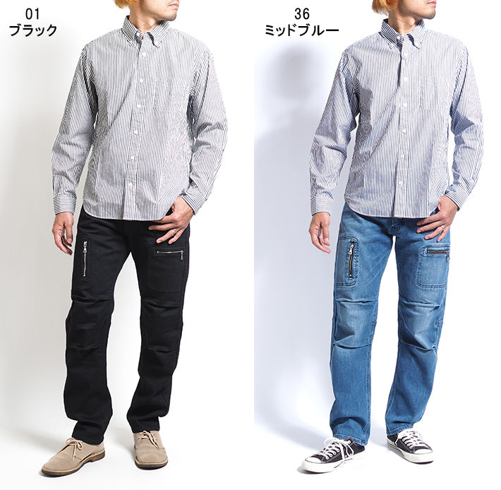 LEE リー X-LINE スリムZIPパンツ ナロー (LM6904)