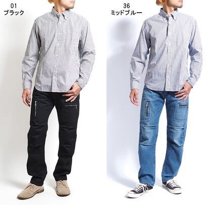 LEE リー X-LINE スリムZIPパンツ ナロー (LM6904)