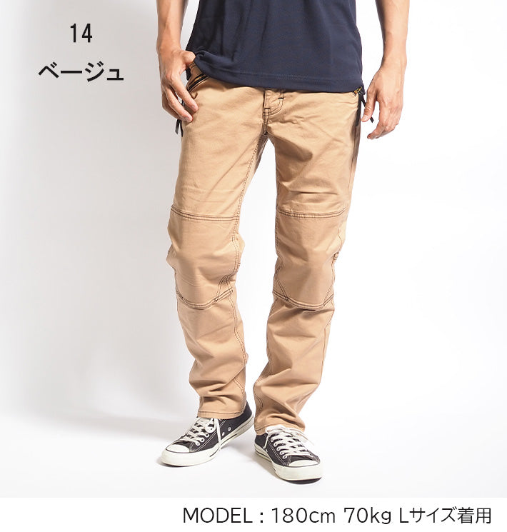 LEE リー X-LINE ジップナローパンツ (LM6905)