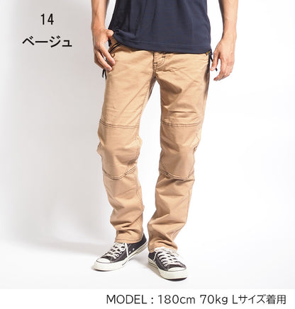 LEE リー X-LINE ジップナローパンツ (LM6905)