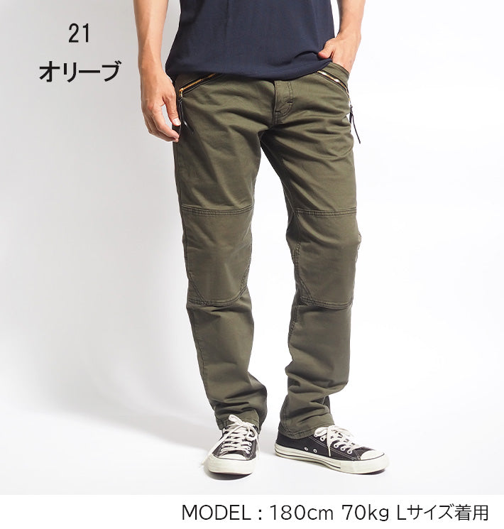 LEE リー X-LINE ジップナローパンツ (LM6905)