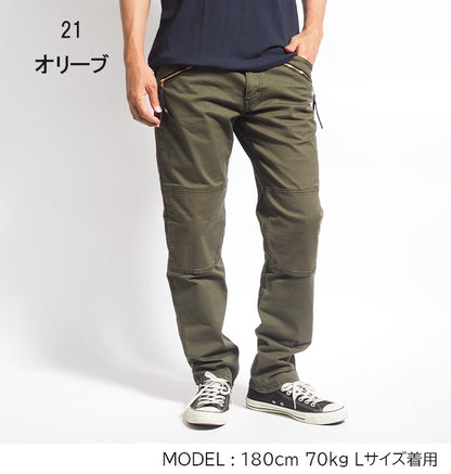 LEE リー X-LINE ジップナローパンツ (LM6905)