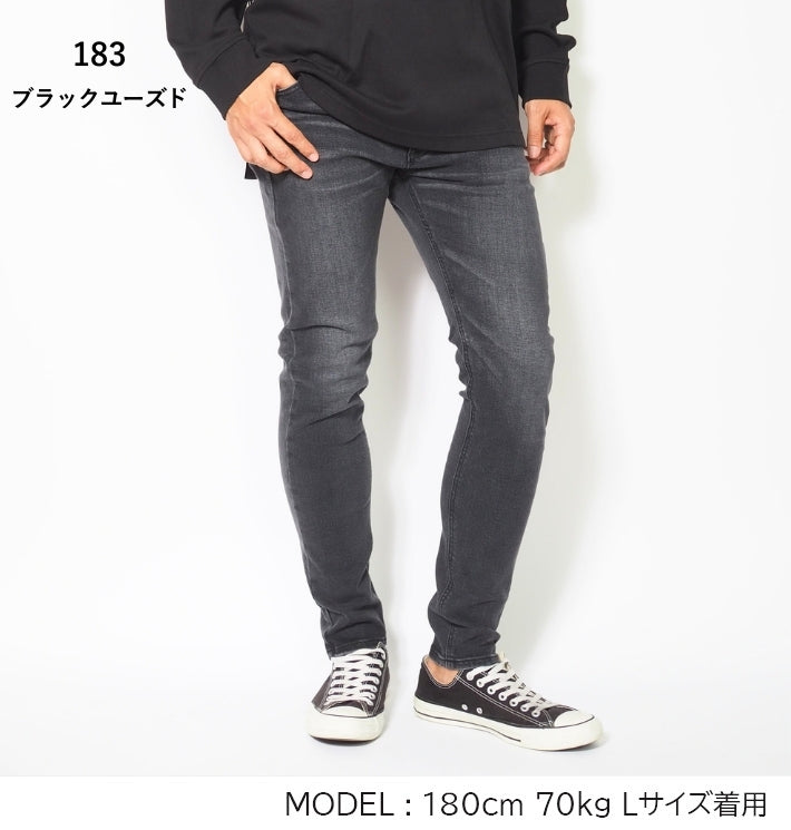 LEE リー LASTIC スキニー ジーンズ デニムパンツ 日本製 (LM1710)