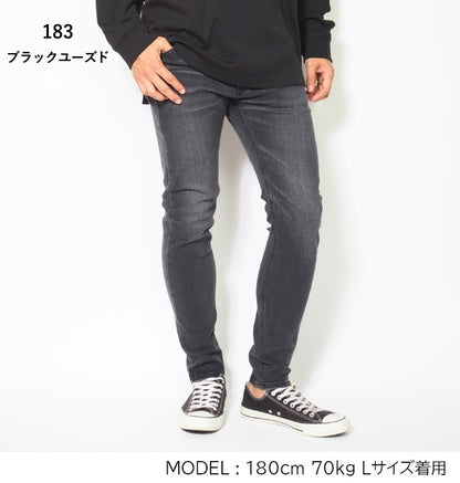 LEE リー LASTIC スキニー ジーンズ デニムパンツ 日本製 (LM1710)