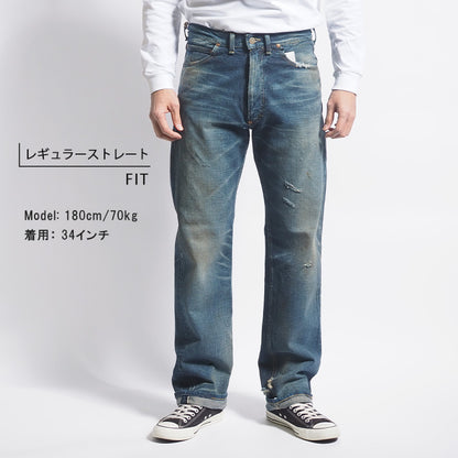 LEE リー アーカイブス 1948年モデル 復刻版 日本製 (LM6331)