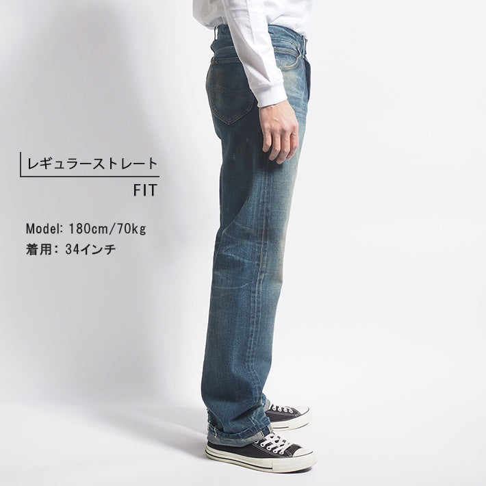 LEE リー アーカイブス 1948年モデル 復刻版 日本製 (LM6331)