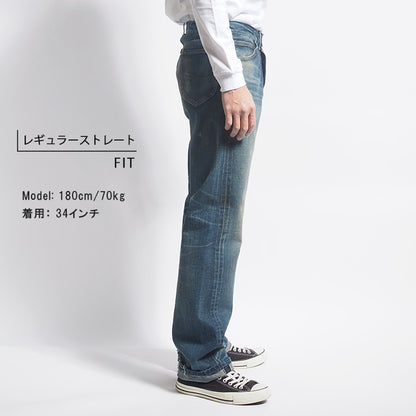 LEE リー アーカイブス 1948年モデル 復刻版 日本製 (LM6331)
