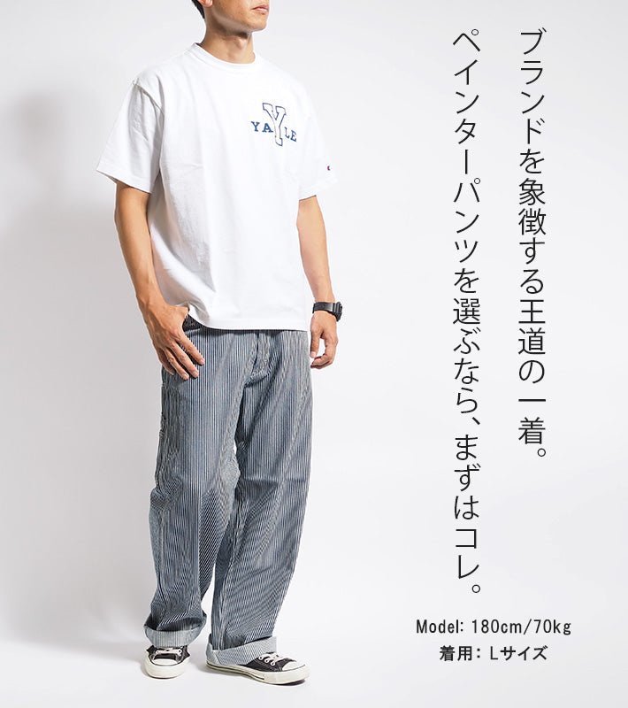 LEE リー ペインターパンツ ダンガリーズ (LM7288)