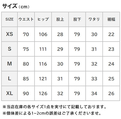LEE リー ペインターパンツ ダンガリーズ (LM7288)