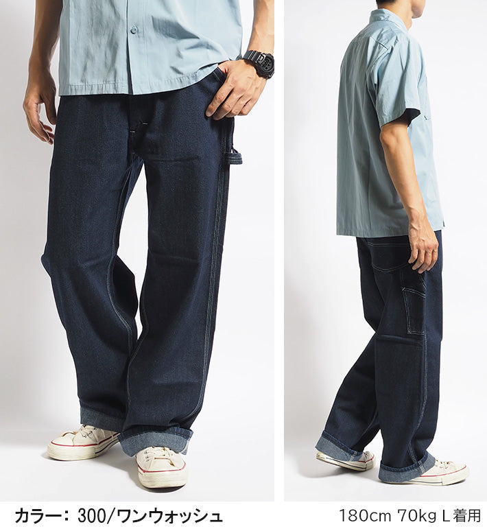 LEE リー ペインターパンツ ダンガリーズ (LM7288)