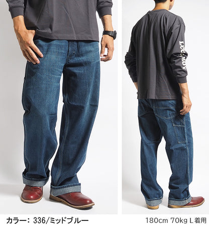 LEE リー ペインターパンツ ダンガリーズ (LM7288)