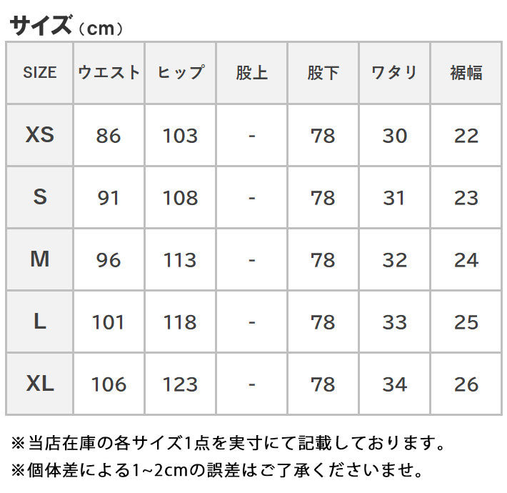 LEE リー オーバーオール ダンガリーズ (LM7254)