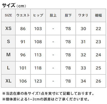 LEE リー オーバーオール ダンガリーズ (LM7254)