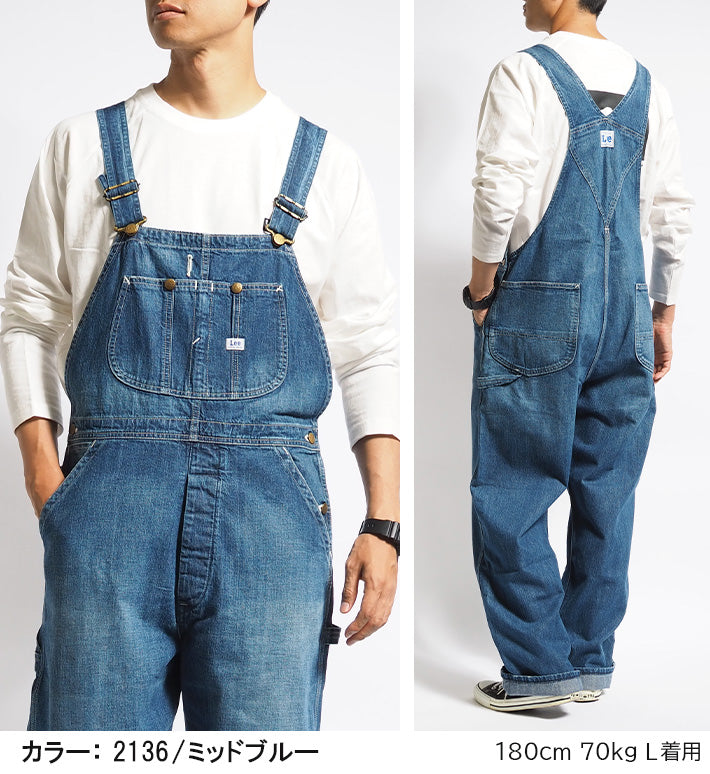 LEE リー オーバーオール ダンガリーズ (LM7254)